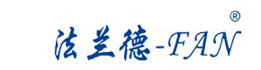 玻璃钢耐酸碱风机生产厂家-提供隔音箱风机,玻璃钢风阀产品定制与批发-苏州法兰德环保设备有限公司