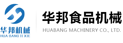 诸城市华邦机械有限公司-
周转筐清洗系列,果蔬清洗系列,果蔬去皮系列,风干系列,漂烫系列,杀菌系列