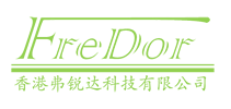香港弗锐达科技有限公司 - 您身边的光电试验方案设计专家