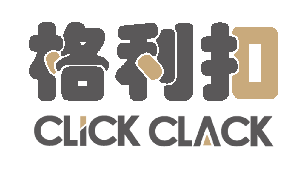 佛山市嘉邦园艺用品有限公司