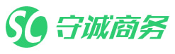佛山公司注册、佛山代理记账_佛山守诚企业事务代理有限公司