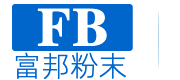 粉末涂料-氟碳-转印-导电粉末涂料-粉末涂料厂家-东莞市富邦装饰材料有限公司