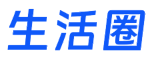 富掌柜收银
