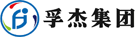 _江苏孚杰高端装备制造（集团）股份有限公司