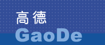 高德 GaoDe