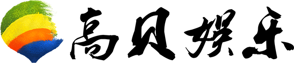 饭拍-饭拍秀-韩国女团饭拍视频-高贝娱乐