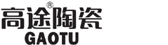 中国陶瓷十大品牌-高途陶瓷 官网