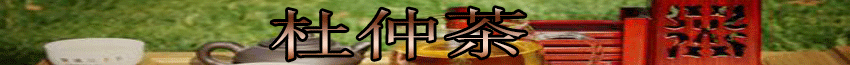 水月镜花