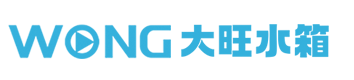 组合式不锈钢水箱_消防水箱厂家-深圳大旺供水设备有限公司