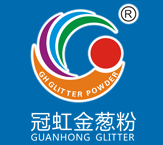 广东冠虹金葱科技有限公司