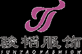 东莞市骏韬服饰有限公司|骏韬服饰|制衣厂|服装厂家|东莞服装厂|服装加工厂|女装加工-东莞市骏韬服饰有限公司
