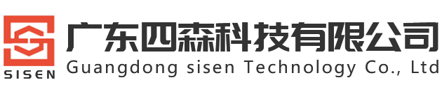 PC电工套管-PC透明电工套管-PC半透明电工套管-广东四森科技有限公司