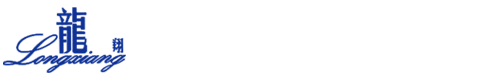 深圳市龙翔石化设备有限公司