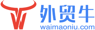 外贸牛_谷歌独立站_海外社媒营销_国际商标注册商-外贸一站式营销服务公司