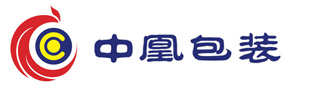 广东中凰包装有限公司|纸塑软包装|喜庆礼包|牛皮纸自立拉链袋|吸嘴、异形、自立