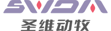 湖南圣维动牧生物科技发展有限责任公司