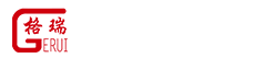 河北格瑞玻璃棉制品有限公司