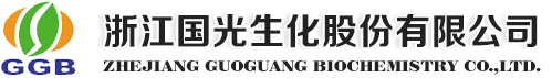 衣康酸/衣康酸生产厂家/中国衣康酸生产厂家/中国规模衣康酸生产厂家/衣康酸酐/葡萄糖酸钠/L-苏氨酸/亚甲基丁二酸/浙江国光生化股份有限公司