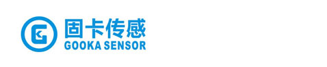 深圳市固卡传感技术有限公司