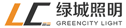 惠州市绿城半导体照明有限公司
