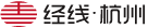 业务受理中心 – 杭州经线检测技术有限公司