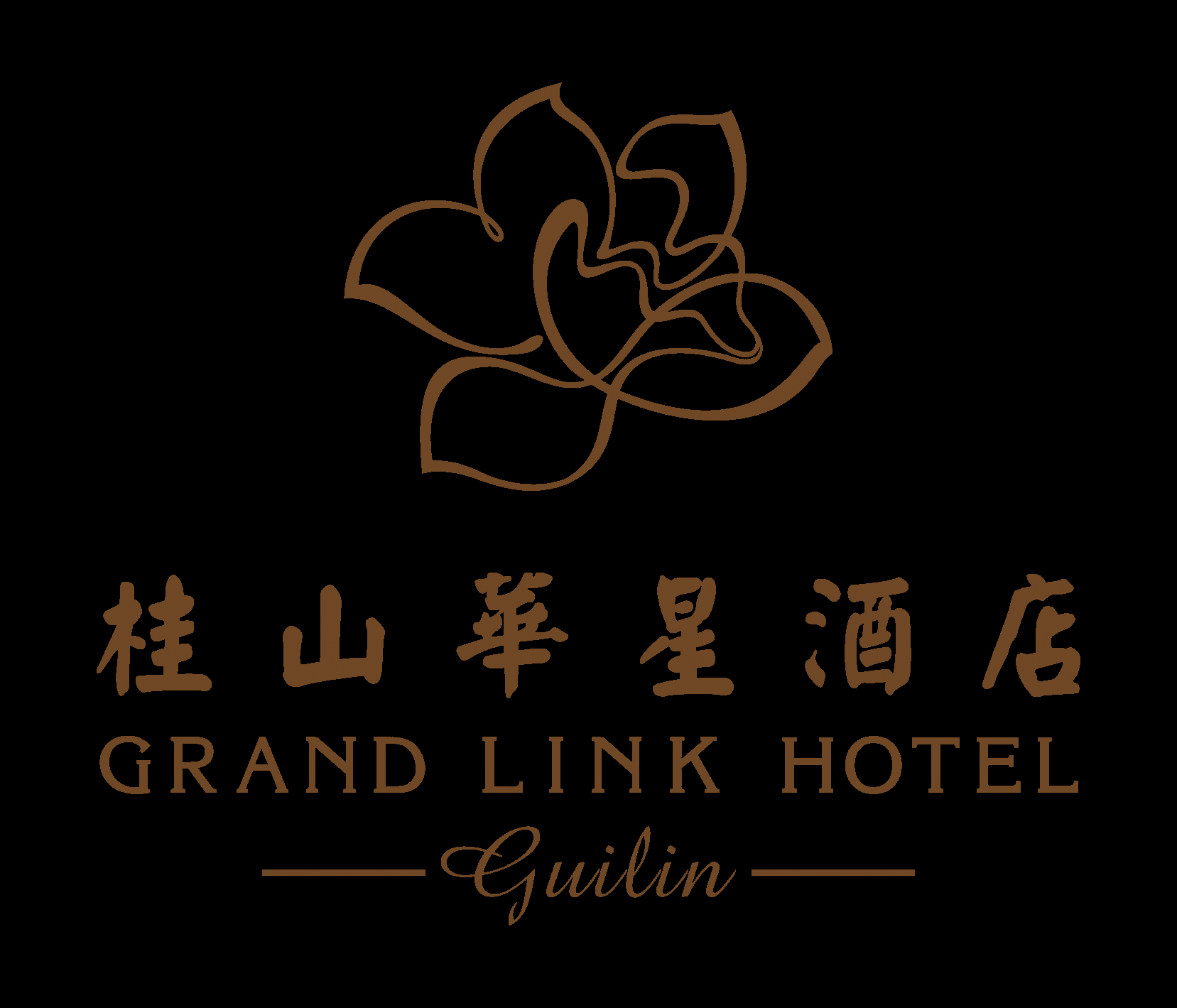 桂林桂山华星酒店 | 欢迎光临桂林桂山华星酒店官方网站 | 在线预订 | 快捷支付