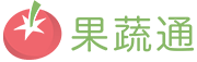 果蔬通，水果批发进销存，蔬菜批发进销存，水果批发系统，蔬菜批发系统，水果批发软件，蔬菜批发软件。