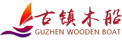 木船,画舫船,玻璃钢船,仿古木船,欧式木船,龙舟,贡多拉_兴化市古镇木船制造有限公司