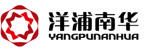 广西洋浦南华糖业集团股份有限公司_食品_甘蔗制糖