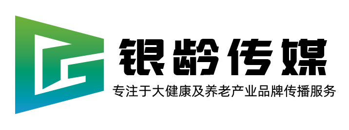 2024第35届（广州）大健康产业博览会-11月15-17日