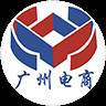 广州市电子商务技工学校