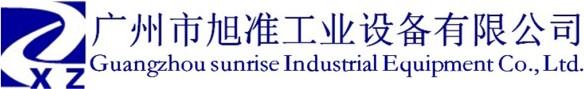 投影仪，二次元影像测量仪，测高仪，硬度计，表面粗糙度测量仪，三坐标，色差仪，光泽度计，卡尺，千分尺，千分表，盐雾试验机-广州市旭准工业设备有限公司