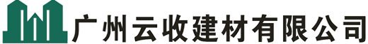 公司首页