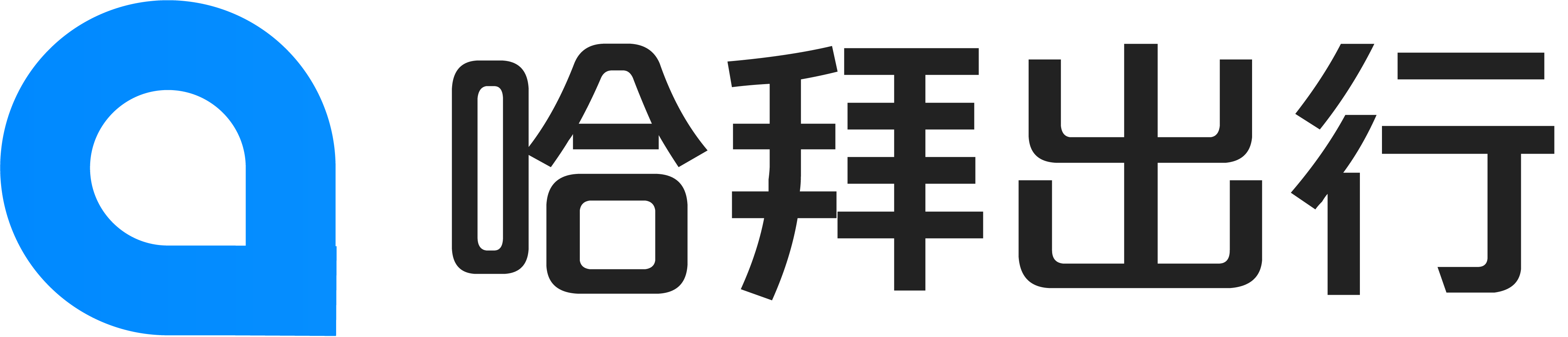 郑州哈拜网络科技有限公司
