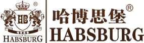 哈博思堡葡萄酒