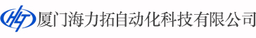 全自动切割机_切边机_分切机_贴胶机-厦门海力拓自动化设备