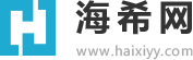 海希网_热门手游下载中心_畅享掌上游戏娱乐