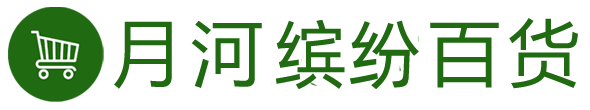 美艺瑞斯