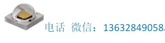 和爱思（深圳)科技有限公司-科锐Cree LED灯珠,欧司朗Osram  LED灯珠,三星SAMSUNG  LED灯珠,流明 Lumileds原飞利浦LED灯珠,普瑞Bridgelux LED灯珠,西铁城Citizen LED灯珠,首尔Seoul  LED灯珠,UV 红外灯珠,车规级灯珠