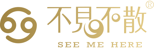 流浪者户外演艺音响 K歌音响 便携式音箱 蓝牙音箱 扩音器 视频机- 深圳市不见不散电子有限公司官方网站