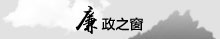 中华人民共和国河北海事局