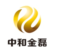 中和金磊工程咨询集团有限公司中和金磊工程咨询集团有限公司