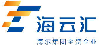海云汇 HCE