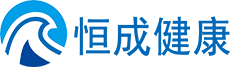 恒成健康四维照护为医护团队提供远程、高效、智能的糖尿病管理