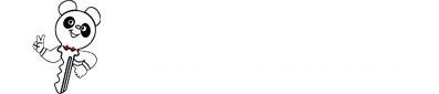 塑料钥匙供应商|塑胶钥匙生产厂家|钥匙胚|质量好的出口钥匙坯|广东钥匙头批发-浙江金华宏达钥匙有限公司