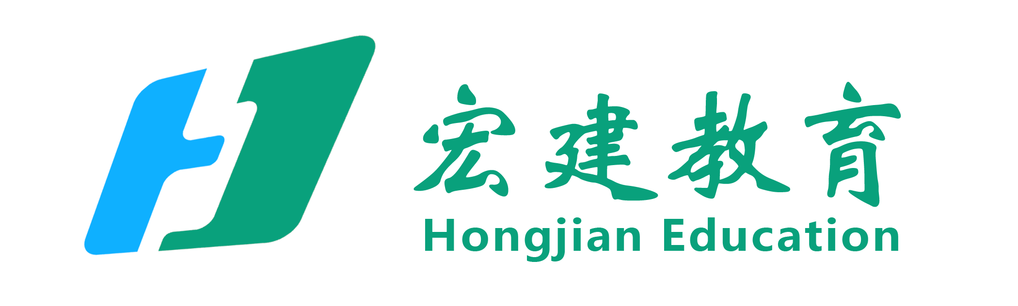 宏建教育-主营一二级建造师、消防工程师、建筑八大员、大中专本科学历、BIM培训等等