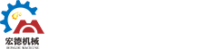 浸出设备_大豆浸出设备_米糠浸出油设备—河南省宏德粮油机械