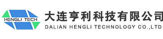 首页-hengli_energy