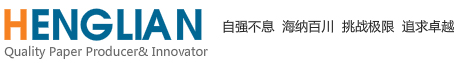Shanghai Henglian Paper CO.,LTD