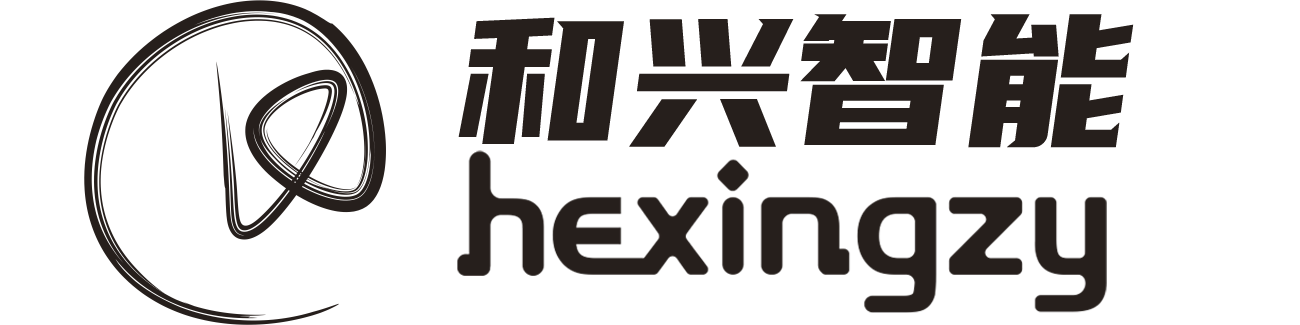 折弯机厂家|和兴智能设备(广东)有限公司